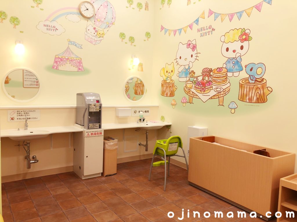 アリオ札幌赤ちゃん休憩室1