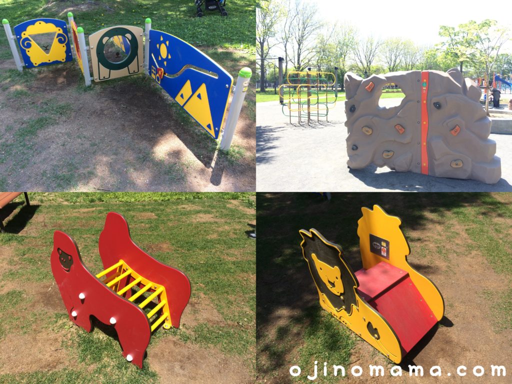 北園公園 は楽しい遊具がいっぱい サッポロママログ 北園公園 は楽しい遊具がいっぱい サッポロママログ