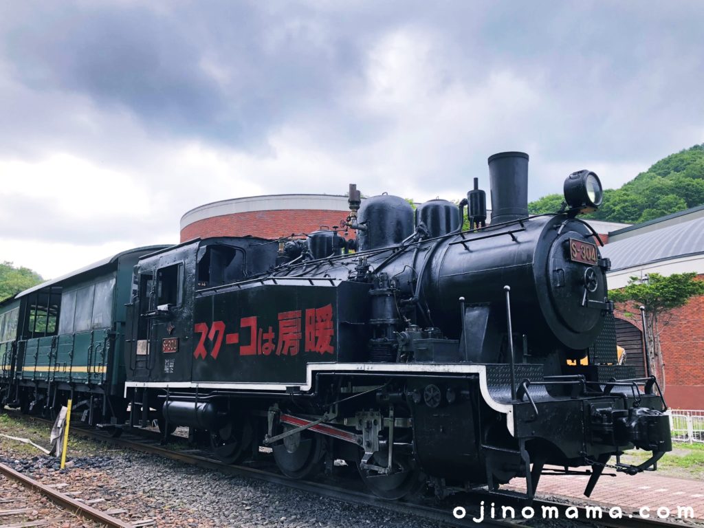 三笠鉄道村蒸気機関車