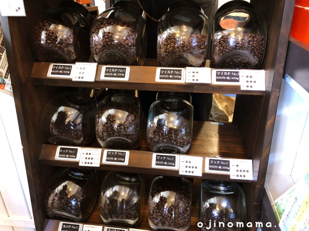 神野喫茶店コーヒー豆