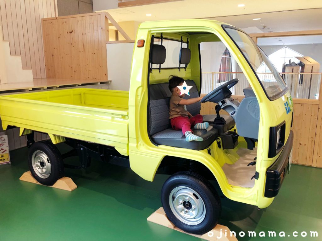 岩見沢の室内遊び場 あそびのひろば は100円で2時間遊び放題 サッポロママログ