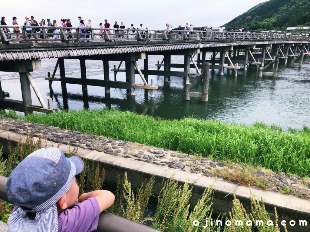 子連れ京都観光渡月橋