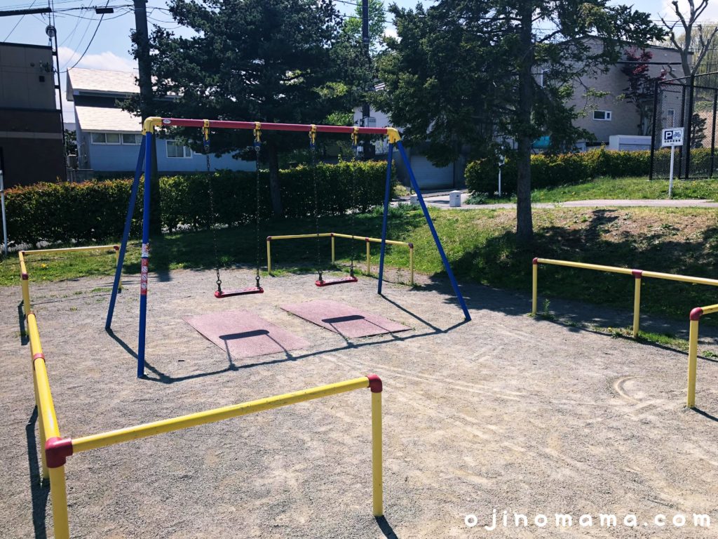 清田中央公園 小さい子も遊びやすい遊具広場 サッポロママログ