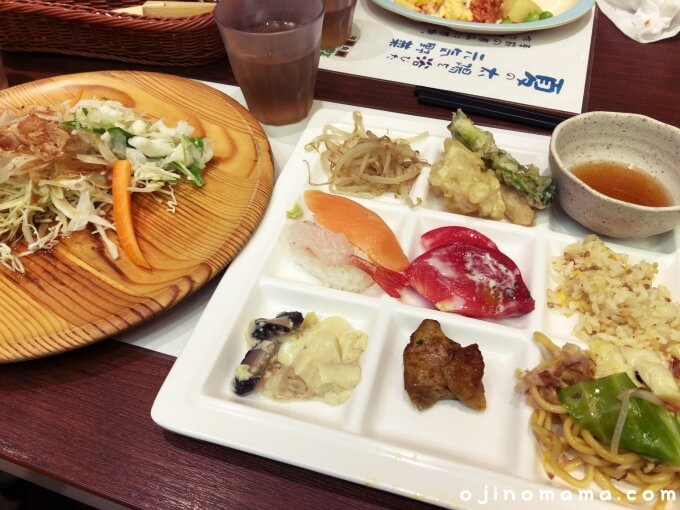 札幌マルヤマクラスひな野食べ放題