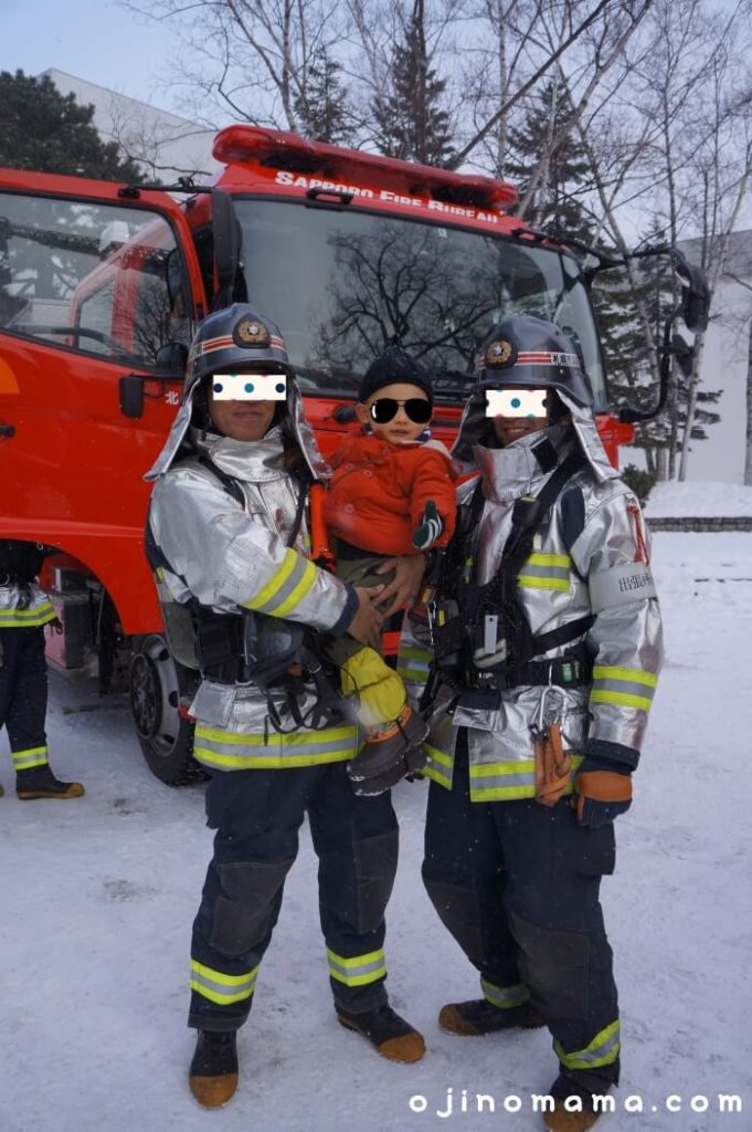 年 札幌市消防出初式 に行こう 1月7日 火 開催 サッポロママログ