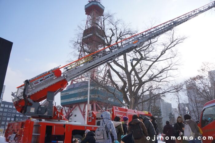 札幌市消防出初式はしご車