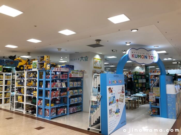 札幌ファクトリー知育玩具売り場
