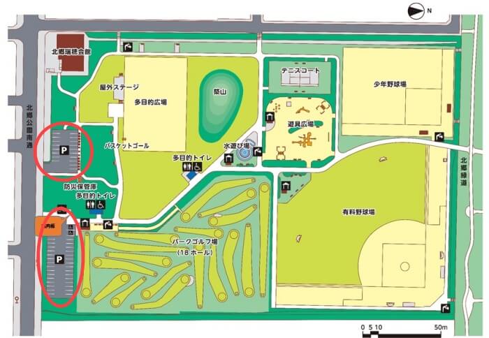 北郷公園マップ