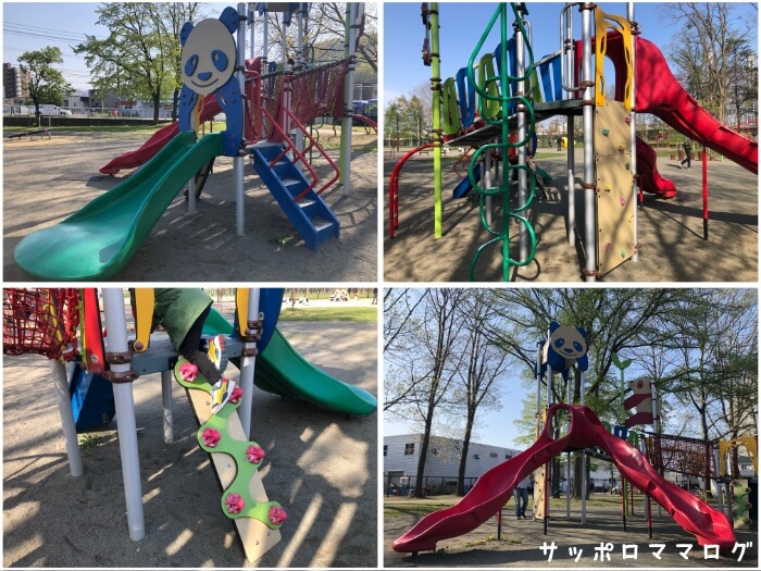 藻岩下公園 パンダモチーフの遊具がいっぱい サッポロママログ