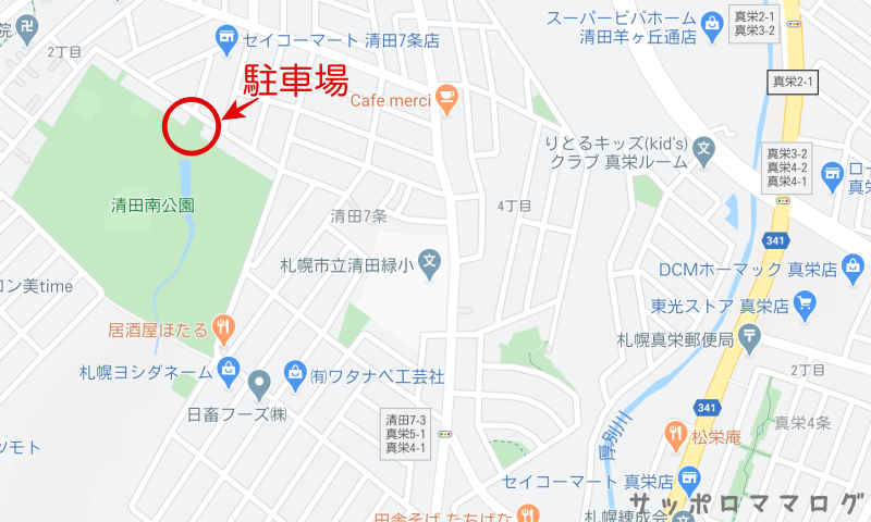 札幌清田南公園駐車場地図