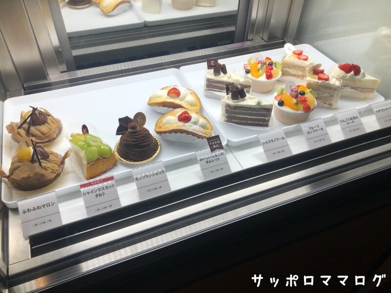 札幌市民に愛されるケーキ店 きのとや ファーム店は限定メニューがいっぱい サッポロママログ