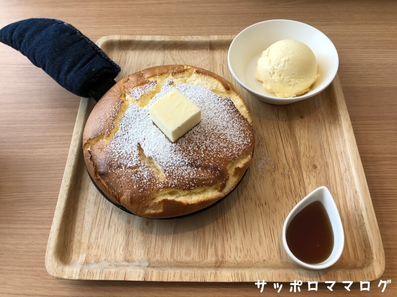 カフェオレンジパンケーキ2
