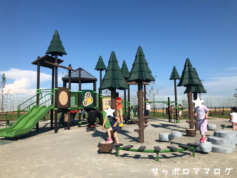 厚別山本公園幼児コンビ遊具