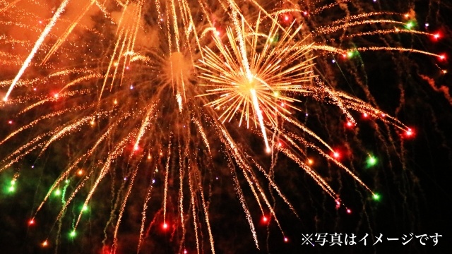 22年8月 札幌子連れイベント お祭り 花火大会をチェック サッポロママログ